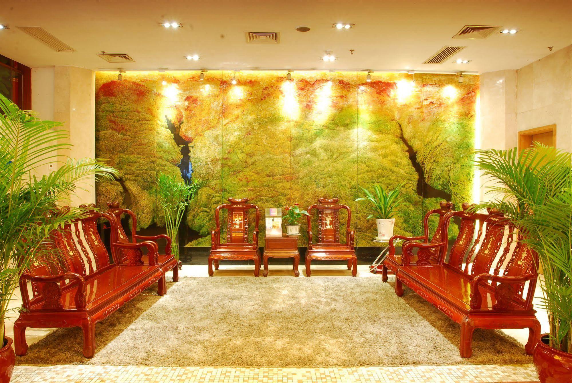 Jian Li Harmony Hotel 광저우 외부 사진