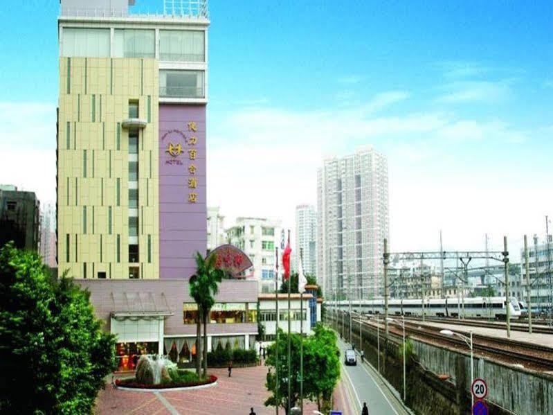 Jian Li Harmony Hotel 광저우 외부 사진